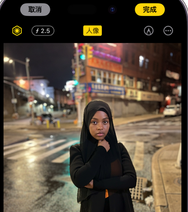 河南苹果15服务店分享如何在iPhone15系列机型拍摄照片中添加人像效果 