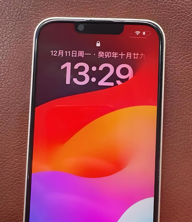 河南苹果14服务站分享苹果14过热自动关机怎么办 
